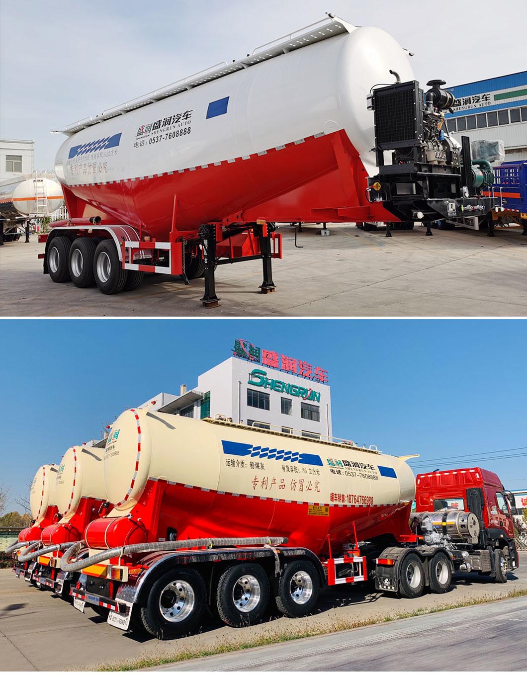 Cement Tanker Trailer