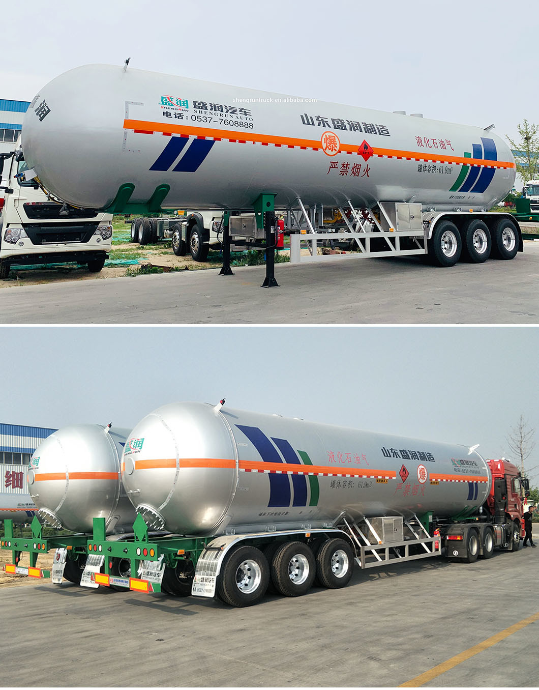 LPG Tank Trailer